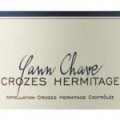 domaine yann chave