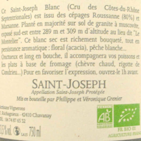 saint-joseph-blanc-altitude-300-domaine-des-amphores