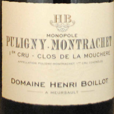 Puligny-Montrachet 1er Cru Clos de la Mouchère 2014 Domaine Henri Boillot