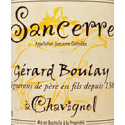 gerard boulay sancerre vin